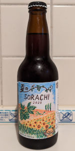 Summer Sorachi