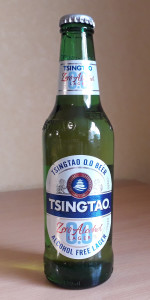 Alcohol Free Lager