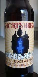 Anniversary Ale