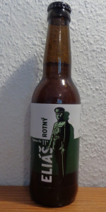 Rotný
