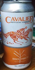 Cavalier