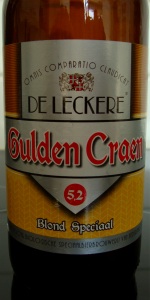 Gulden Craen