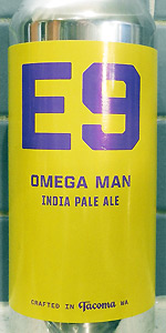Omega Man