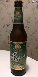 Rigas GaiÅ¡ais Alus