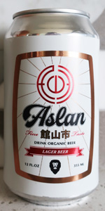 Tateyama