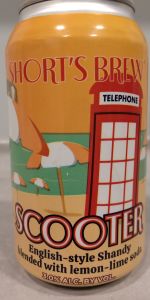 Scooter
