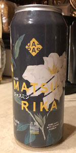 Black Matsurika