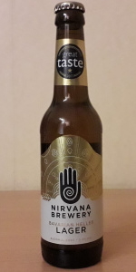 Bavarian Helles Lager