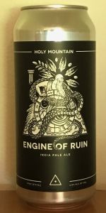 Engine of Ruin (2020)