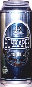 Bochkarev Bezalkogolnoye (NA)