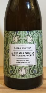 At The Still Point Of The Turning World