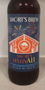 FestivALE