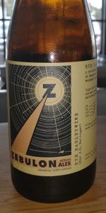 Rye Barleywine (for J.D. Salinger)