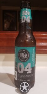 No. 04 Double IPA