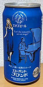 Echigo Elegant Blonde