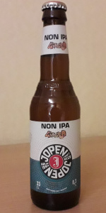 NON IPA Ginger