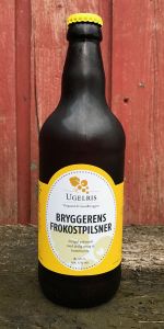 Bryggerens Frokostpilsner