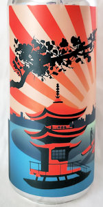 Sake San