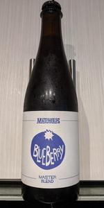 Blueberry Master Blend