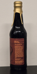 Tree Of Life - Tawny Port Barrel-Aged