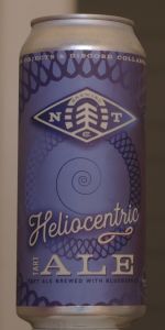 Heliocentric - Blueberry