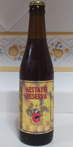 Struise Aestatis Reserva (Rum)