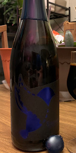 Eunoia - Batch 2 (Coconut & Saigon Cinnamon)