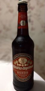 Volfas Engelman Bordo