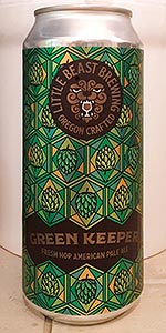 Green Keeper