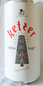 Ketzer