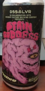Brain Goddess