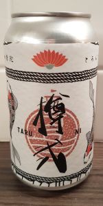 Taru Ni