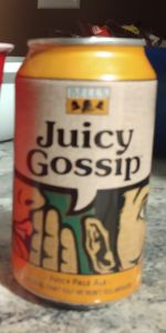 Juicy Gossip