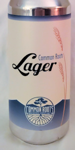 Lager