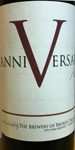 Anniversary Ale V