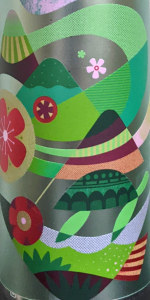 Citra Cloud Curtain