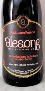 Rackhouse Reserve 2020