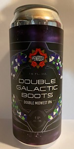 Double Galactic Boots