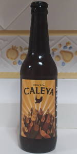 Lager