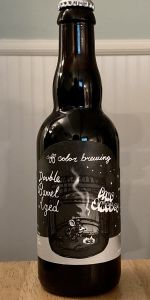 Dino S'mores - Double Barrel Aged