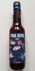 Strana Lentyaev BA Bourbon (2020)