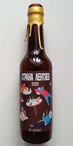 Strana Lentyaev BA Whisky (2020)