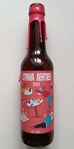 Strana Lentyaev BA Rum (2020)