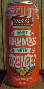 What Rhymes With Orange?