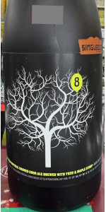 Steel Idle Trees 8th Anniversary Ale