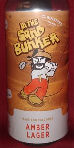 In the Sand Bunker