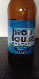 Lager