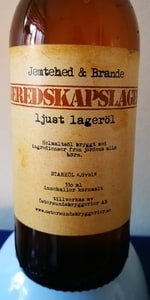 Beredskapslager