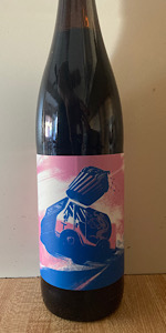 Sweet Ride - Espresso + Raspberry + Vanilla