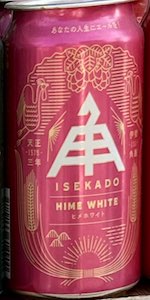 Hime White